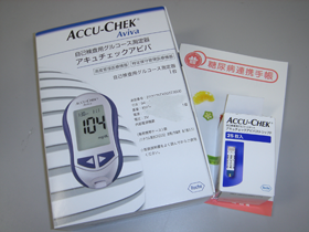 久しぶりの更新